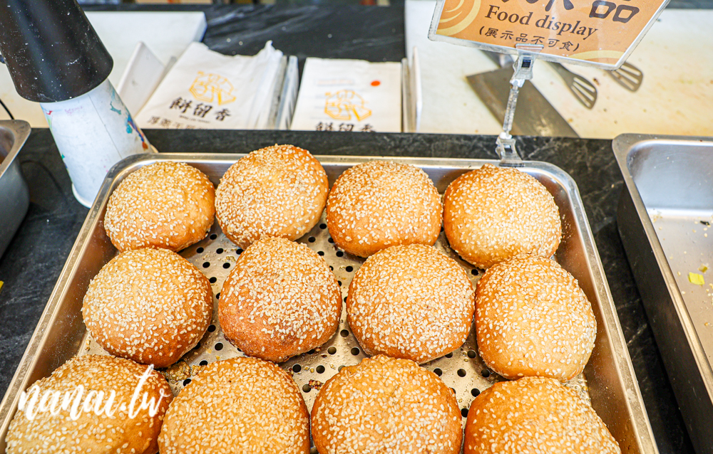 隱身員林三民街的餅留香厚蔥千層餅員林店!千層餅蔥給得有夠多,酥皮蔥肉餅必嚐 - Nana愛旅行札記 隱身員林三民街的餅留香厚蔥千層餅員林店!千層餅蔥給得有夠多,酥皮蔥肉餅必嚐 - Nana愛旅行札記