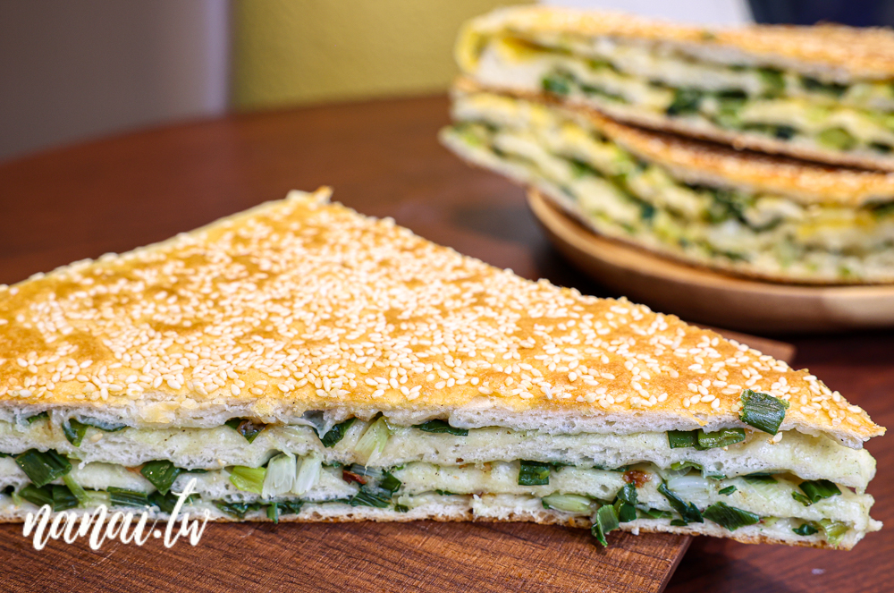隱身員林三民街的餅留香厚蔥千層餅員林店！千層餅蔥給得有夠多，酥皮蔥肉餅必嚐 - Nana愛旅行札記
