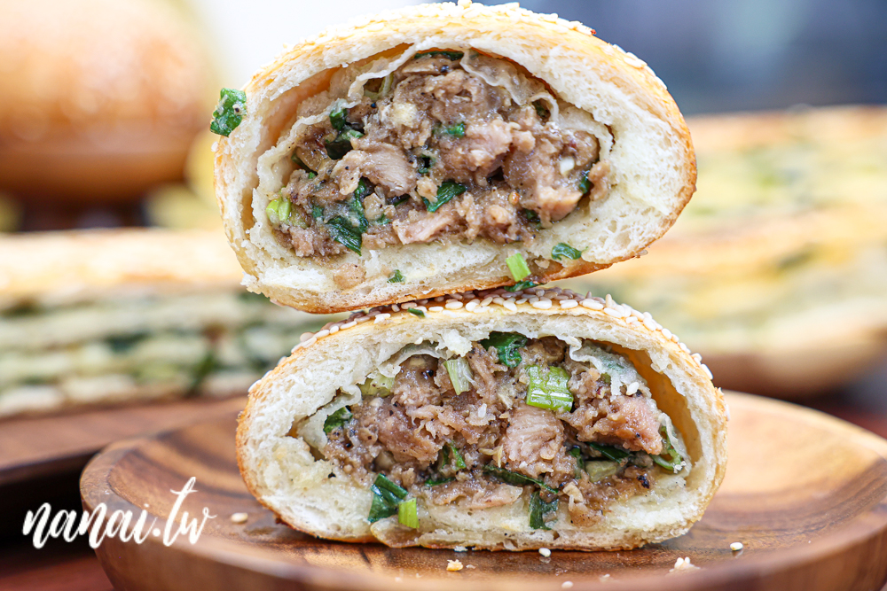 隱身員林三民街的餅留香厚蔥千層餅員林店！千層餅蔥給得有夠多，酥皮蔥肉餅必嚐 - Nana愛旅行札記