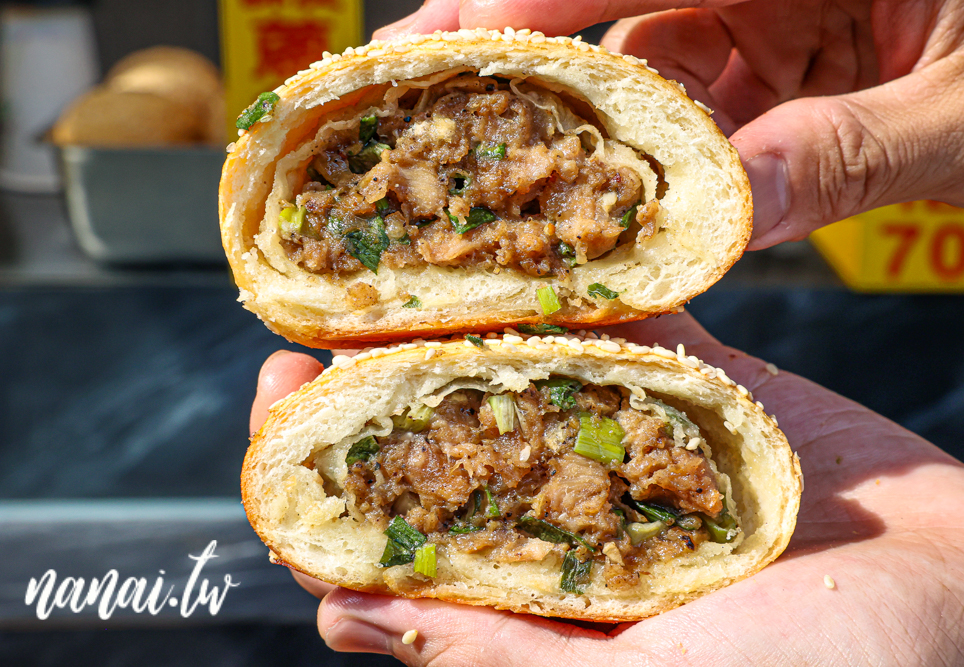 隱身員林三民街的餅留香厚蔥千層餅員林店！千層餅蔥給得有夠多，酥皮蔥肉餅必嚐 - Nana愛旅行札記