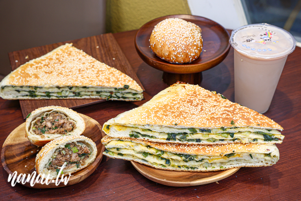 隱身員林三民街的餅留香厚蔥千層餅員林店!千層餅蔥給得有夠多,酥皮蔥肉餅必嚐 - Nana愛旅行札記 隱身員林三民街的餅留香厚蔥千層餅員林店!千層餅蔥給得有夠多,酥皮蔥肉餅必嚐 - Nana愛旅行札記