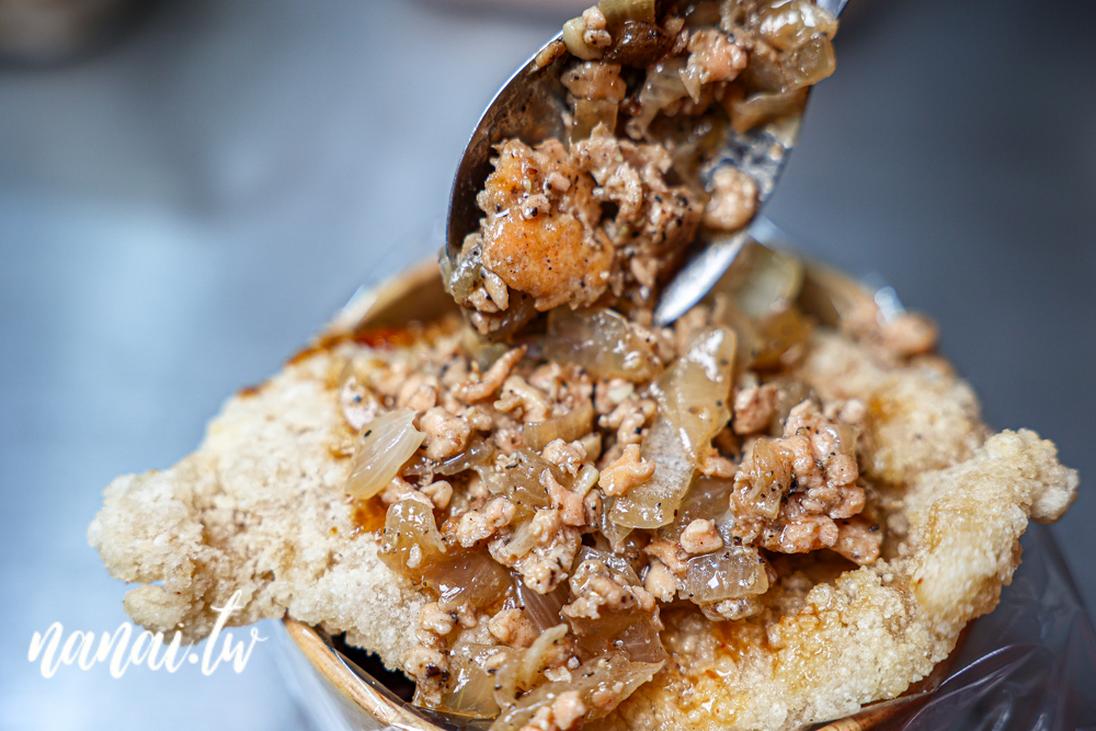 街口飯糰員林店！華成市場裡的美味飯糰，必點雙色肉蛋系列 - Nana愛旅行札記