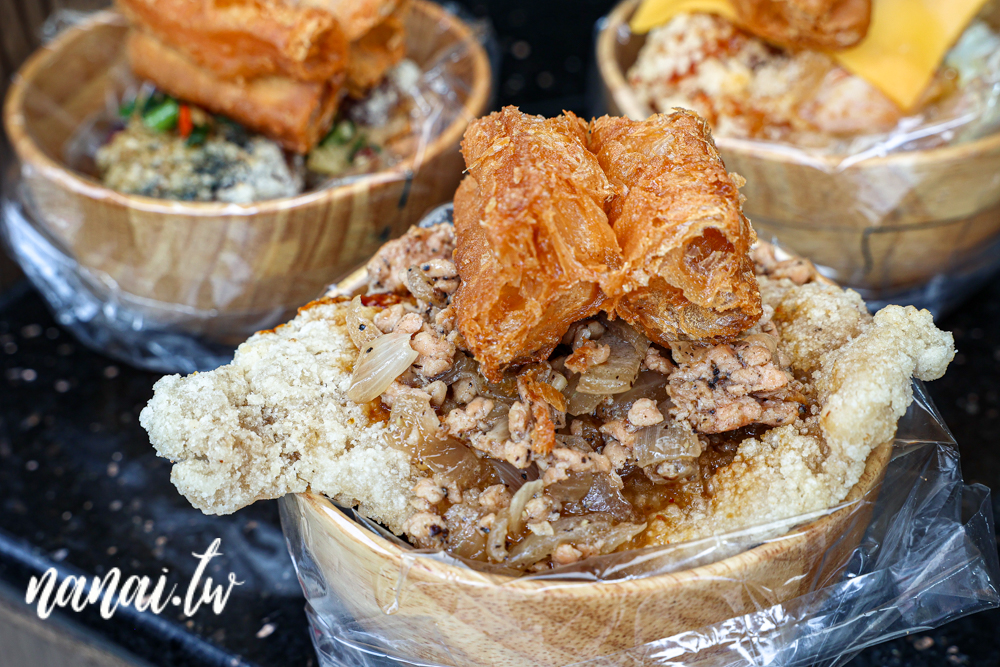 街口飯糰員林店！華成市場裡的美味飯糰，必點雙色肉蛋系列 - Nana愛旅行札記