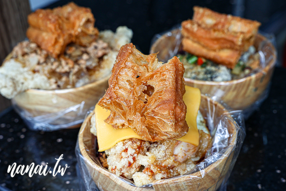 街口飯糰員林店！華成市場裡的美味飯糰，必點雙色肉蛋系列 - Nana愛旅行札記