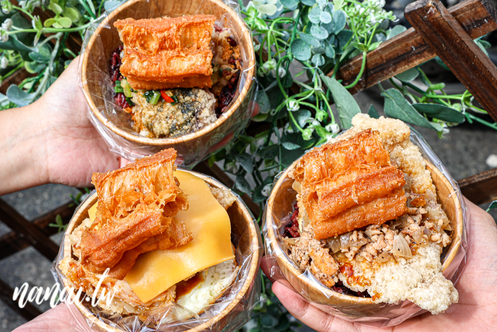 街口飯糰員林店!華成市場裡的美味飯糰,必點雙色肉蛋系列 - Nana愛旅行札記 街口飯糰員林店!華成市場裡的美味飯糰,必點雙色肉蛋系列 - Nana愛旅行札記