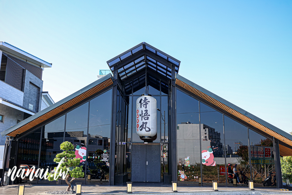 超人氣侍悟丸迴轉壽司員林店！小火車送餐，現點現做手捏溫醋飯 - Nana愛旅行札記