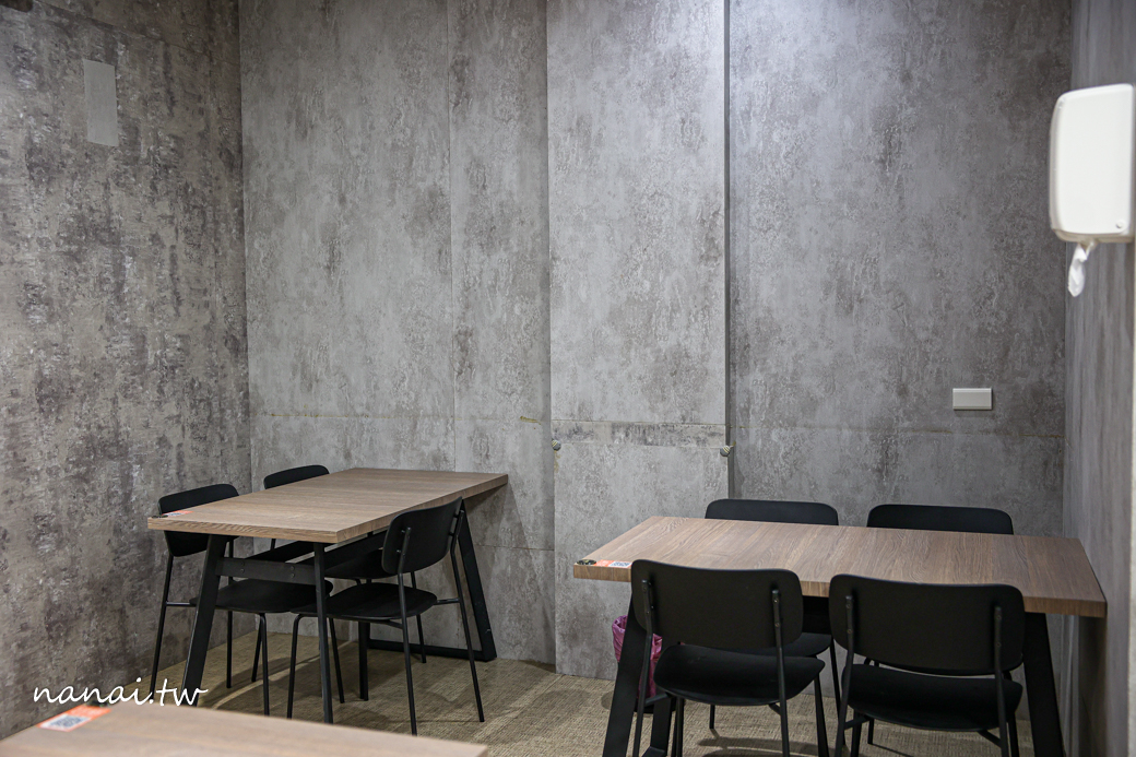 圓心蒸餃!彰化員林新開蒸餃店,三代傳承好味道,必點蒸餃和魷魚羹 - Nana愛旅行札記 圓心蒸餃!彰化員林新開蒸餃店,三代傳承好味道,必點蒸餃和魷魚羹 - Nana愛旅行札記