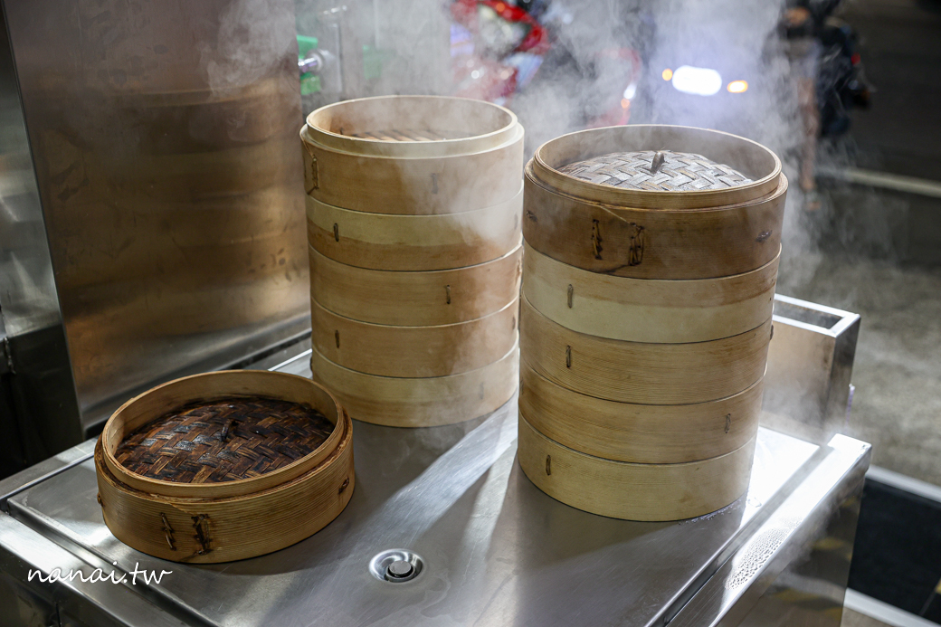 圓心蒸餃!彰化員林新開蒸餃店,三代傳承好味道,必點蒸餃和魷魚羹 - Nana愛旅行札記 圓心蒸餃!彰化員林新開蒸餃店,三代傳承好味道,必點蒸餃和魷魚羹 - Nana愛旅行札記