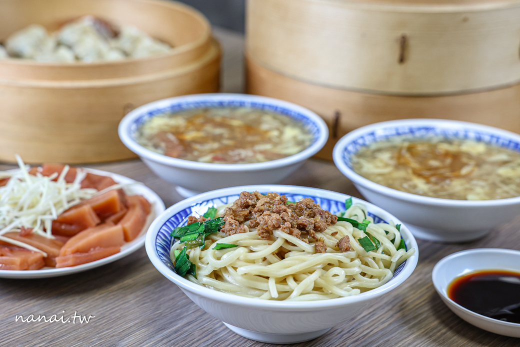 圓心蒸餃！彰化員林新開蒸餃店，三代傳承好味道，必點蒸餃和魷魚羹 - Nana愛旅行札記