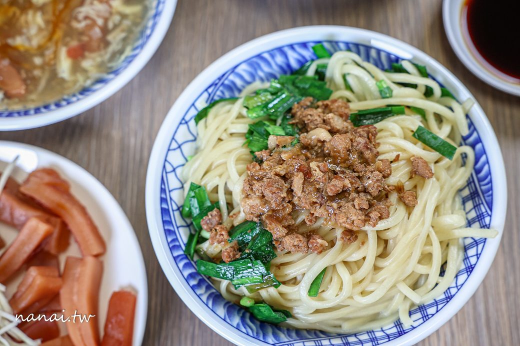 圓心蒸餃!彰化員林新開蒸餃店,三代傳承好味道,必點蒸餃和魷魚羹 - Nana愛旅行札記 圓心蒸餃!彰化員林新開蒸餃店,三代傳承好味道,必點蒸餃和魷魚羹 - Nana愛旅行札記