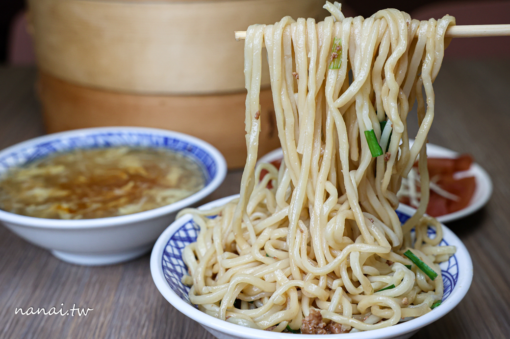 圓心蒸餃！彰化員林新開蒸餃店，三代傳承好味道，必點蒸餃和魷魚羹 - Nana愛旅行札記