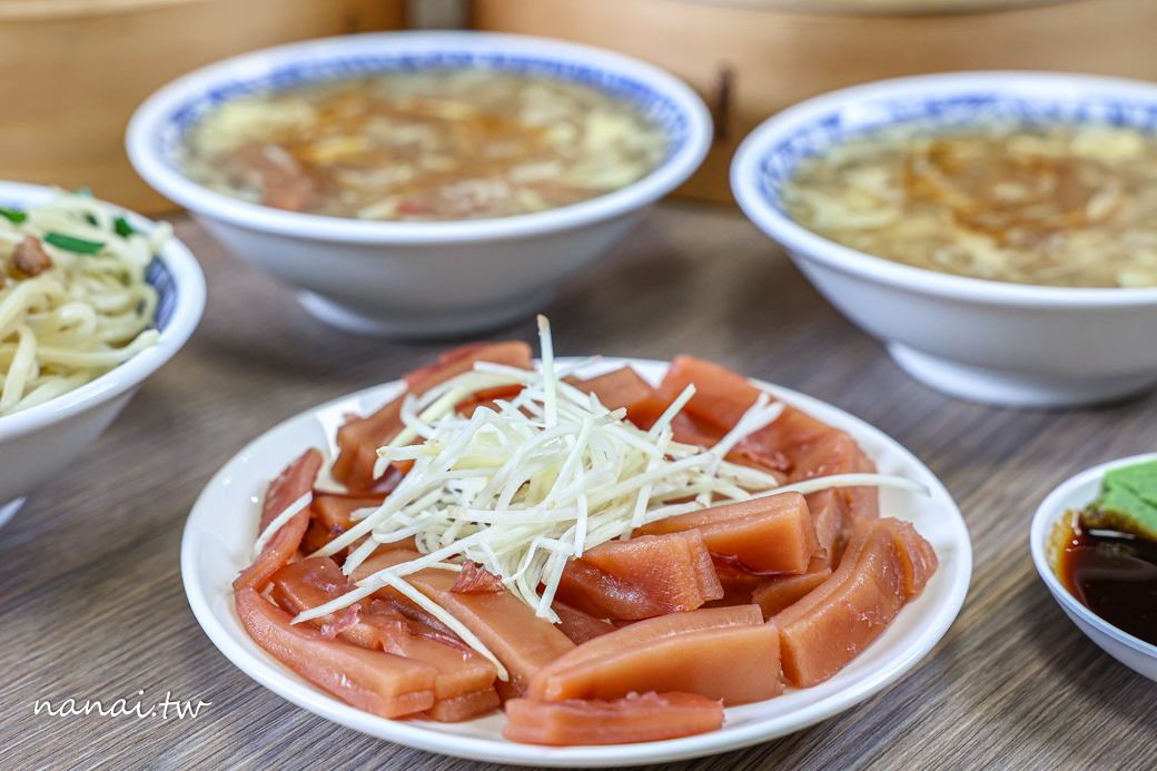 圓心蒸餃！彰化員林新開蒸餃店，三代傳承好味道，必點蒸餃和魷魚羹 - Nana愛旅行札記