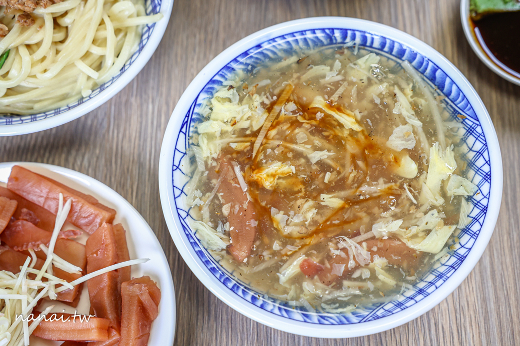 圓心蒸餃！彰化員林新開蒸餃店，三代傳承好味道，必點蒸餃和魷魚羹 - Nana愛旅行札記