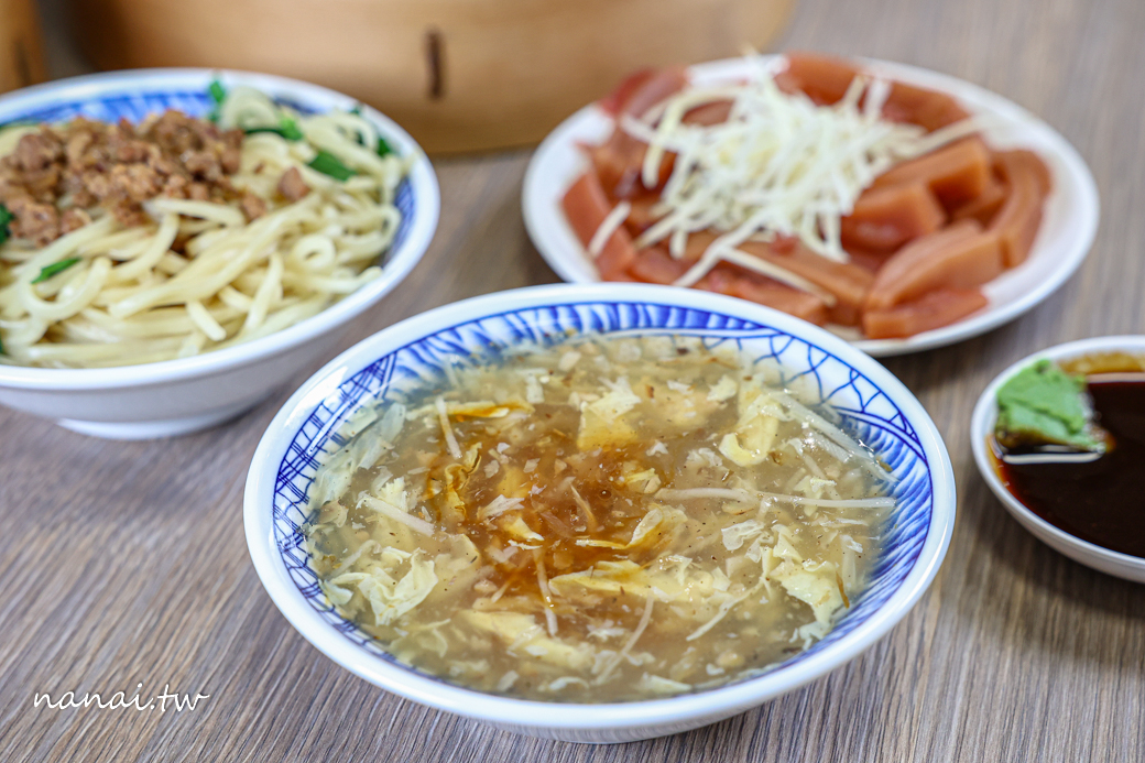 圓心蒸餃!彰化員林新開蒸餃店,三代傳承好味道,必點蒸餃和魷魚羹 - Nana愛旅行札記 圓心蒸餃!彰化員林新開蒸餃店,三代傳承好味道,必點蒸餃和魷魚羹 - Nana愛旅行札記