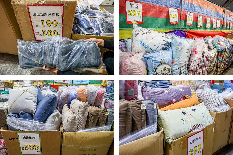 2025員林寢具節開跑，十天限定，錯過真的要等明年 - Nana愛旅行札記