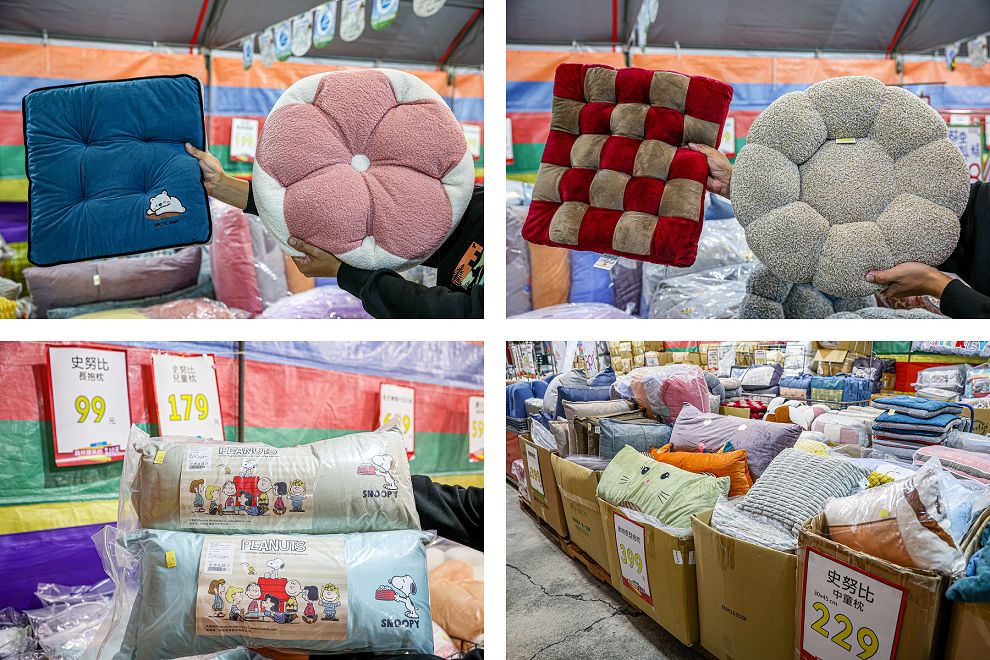 2025員林寢具節開跑,十天限定,錯過真的要等明年 - Nana愛旅行札記 2025員林寢具節開跑,十天限定,錯過真的要等明年 - Nana愛旅行札記