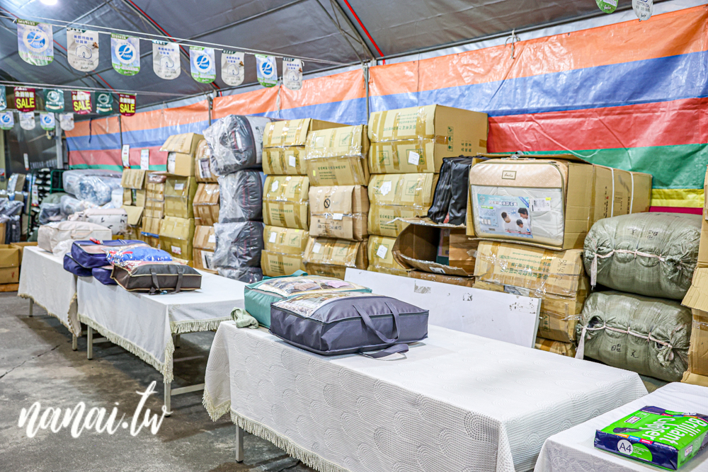 2025員林寢具節開跑,十天限定,錯過真的要等明年 - Nana愛旅行札記 2025員林寢具節開跑,十天限定,錯過真的要等明年 - Nana愛旅行札記