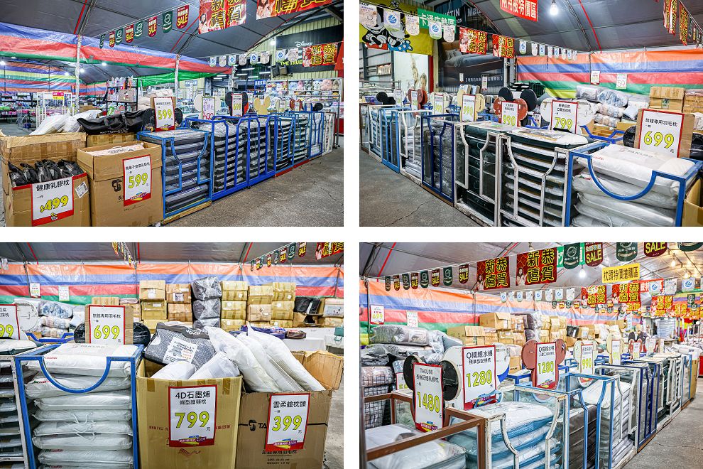 2025員林寢具節開跑,十天限定,錯過真的要等明年 - Nana愛旅行札記 2025員林寢具節開跑,十天限定,錯過真的要等明年 - Nana愛旅行札記