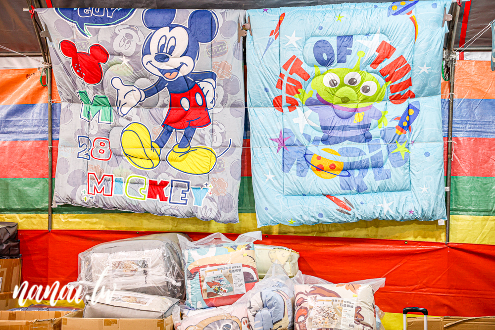 2025員林寢具節開跑,十天限定,錯過真的要等明年 - Nana愛旅行札記 2025員林寢具節開跑,十天限定,錯過真的要等明年 - Nana愛旅行札記