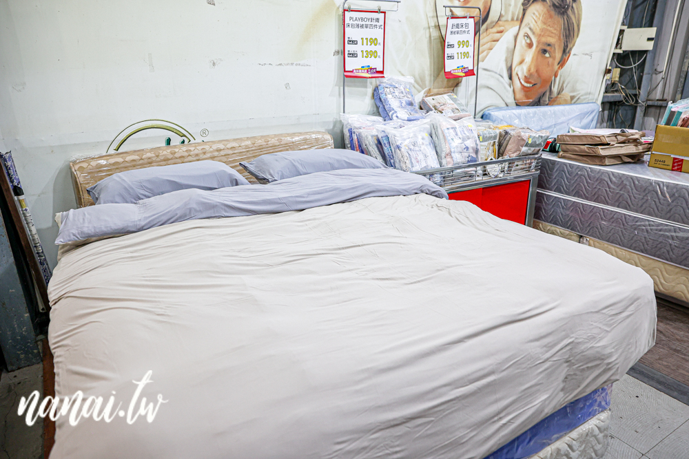 2025員林寢具節開跑,十天限定,錯過真的要等明年 - Nana愛旅行札記 2025員林寢具節開跑,十天限定,錯過真的要等明年 - Nana愛旅行札記