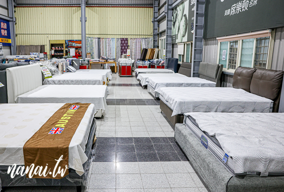 2025員林寢具節開跑,十天限定,錯過真的要等明年 - Nana愛旅行札記 2025員林寢具節開跑,十天限定,錯過真的要等明年 - Nana愛旅行札記