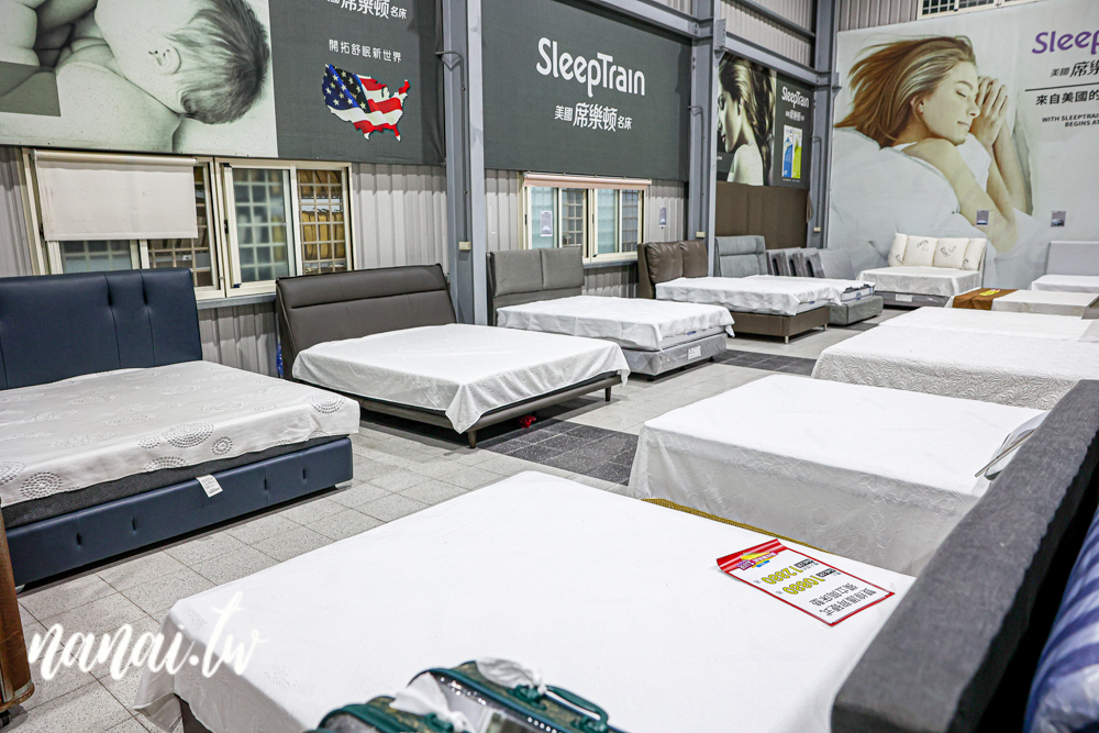 2025員林寢具節開跑,十天限定,錯過真的要等明年 - Nana愛旅行札記 2025員林寢具節開跑,十天限定,錯過真的要等明年 - Nana愛旅行札記
