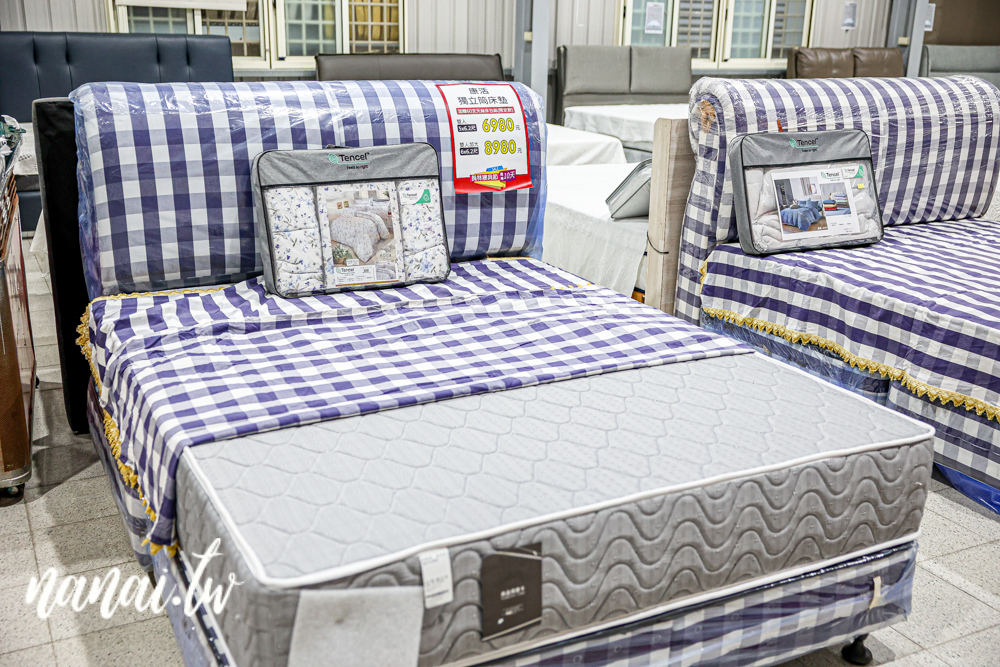 2025員林寢具節開跑,十天限定,錯過真的要等明年 - Nana愛旅行札記 2025員林寢具節開跑,十天限定,錯過真的要等明年 - Nana愛旅行札記