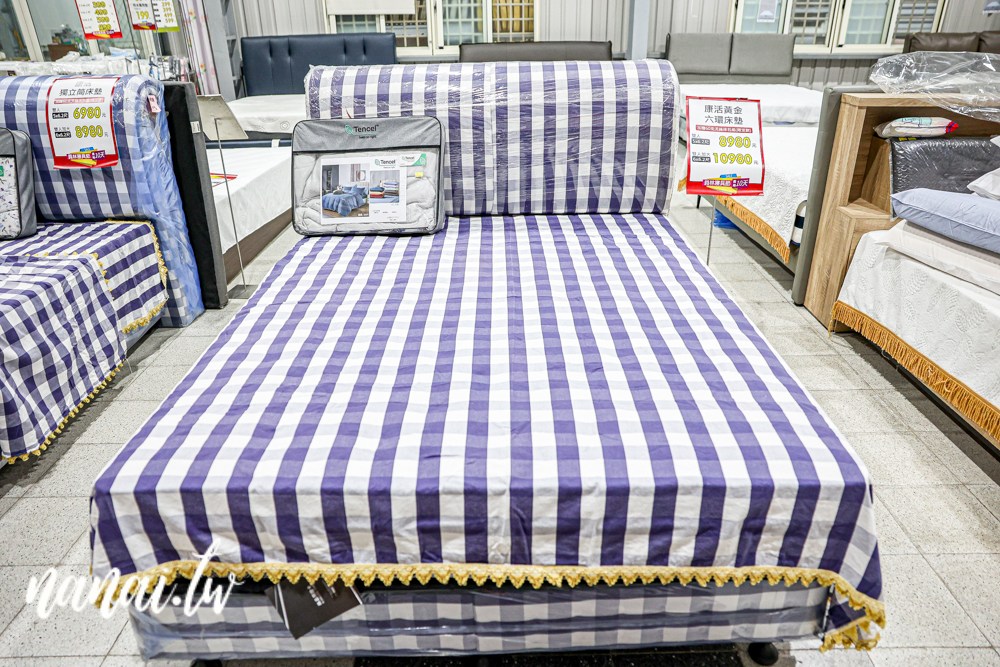 2025員林寢具節開跑,十天限定,錯過真的要等明年 - Nana愛旅行札記 2025員林寢具節開跑,十天限定,錯過真的要等明年 - Nana愛旅行札記