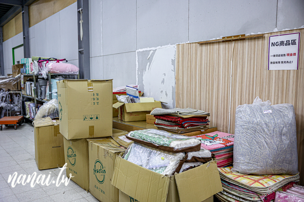 2025員林寢具節開跑，十天限定，錯過真的要等明年 - Nana愛旅行札記