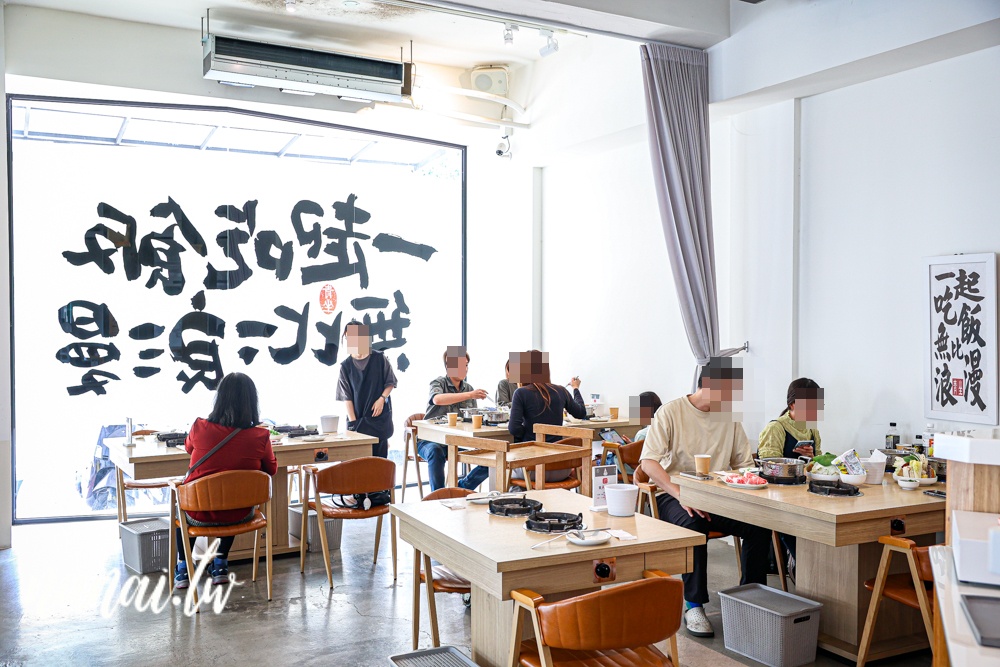 青坐請坐鍋物專科！嘉義火車站旁質感個人鍋物，飲料無限暢飲 - Nana愛旅行札記