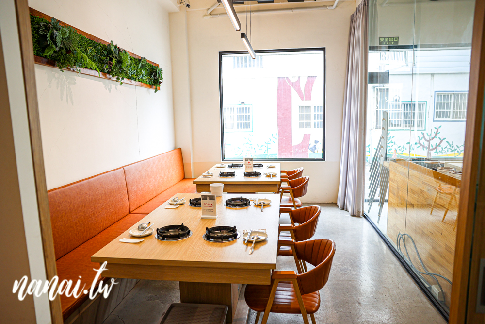 青坐請坐鍋物專科！嘉義火車站旁質感個人鍋物，飲料無限暢飲 - Nana愛旅行札記