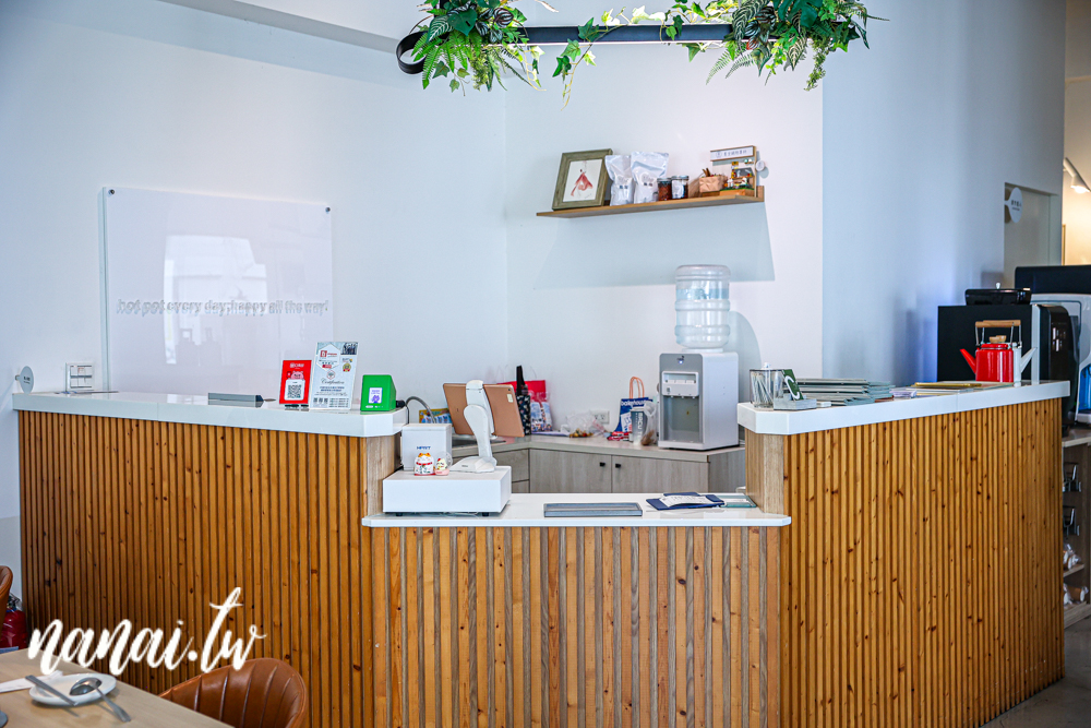 青坐請坐鍋物專科！嘉義火車站旁質感個人鍋物，飲料無限暢飲 - Nana愛旅行札記