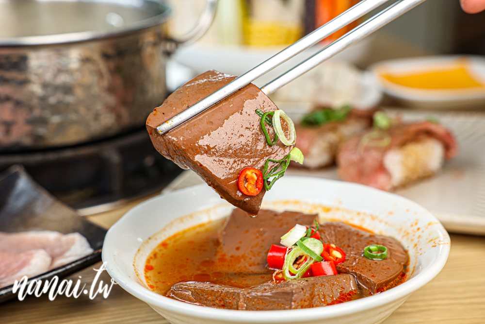 青坐請坐鍋物專科！嘉義火車站旁質感個人鍋物，飲料無限暢飲 - Nana愛旅行札記