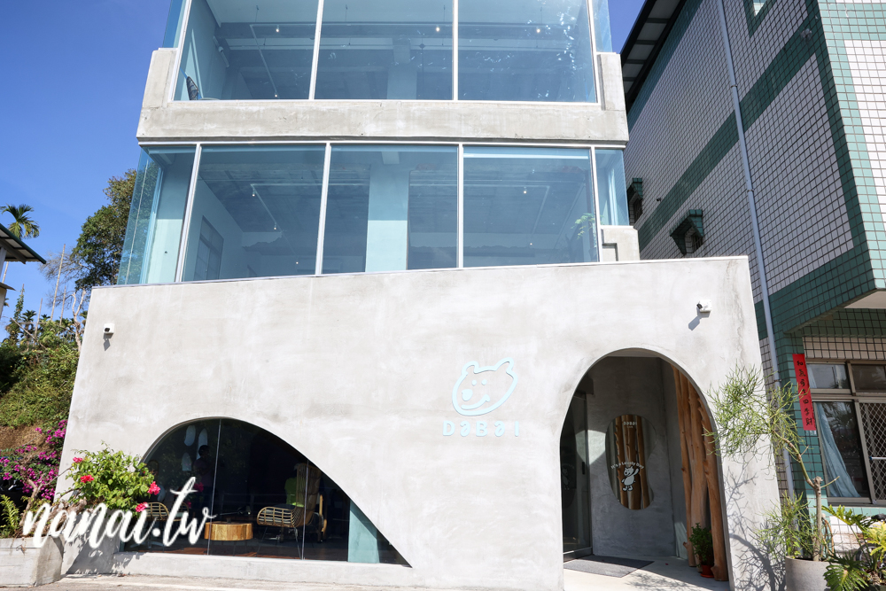 南投魚池大白咖啡，隱身山中小秘境，將山景盡收眼底 - Nana愛旅行札記