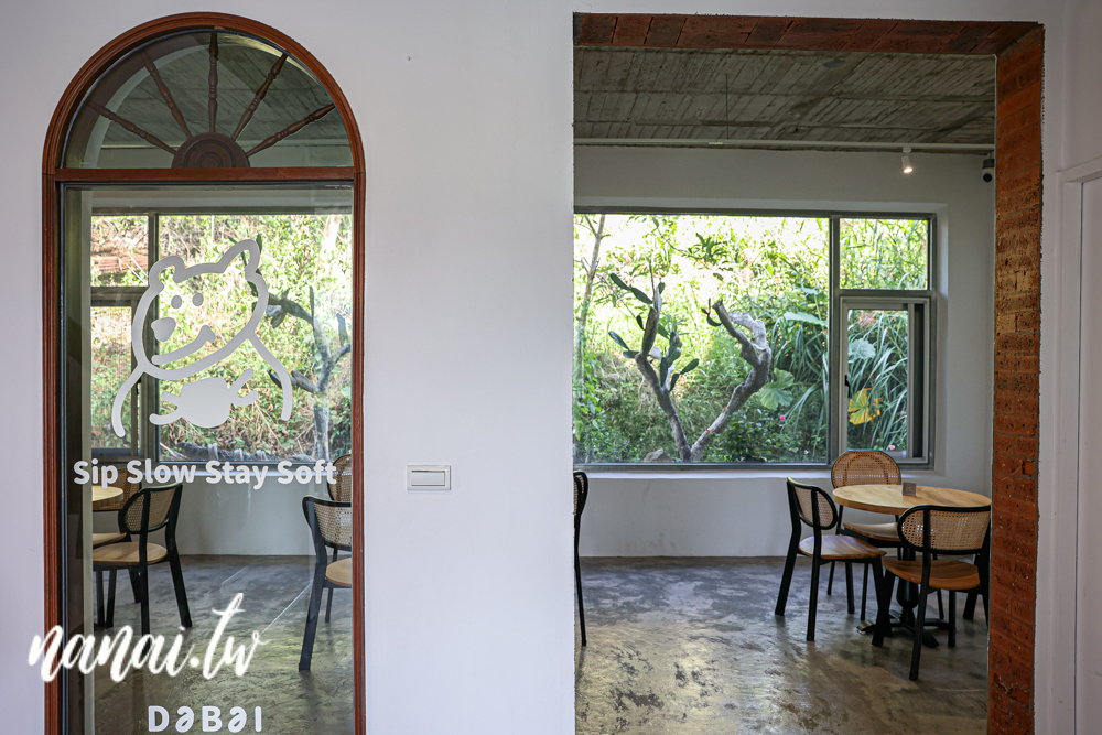 南投魚池大白咖啡，隱身山中小秘境，將山景盡收眼底 - Nana愛旅行札記