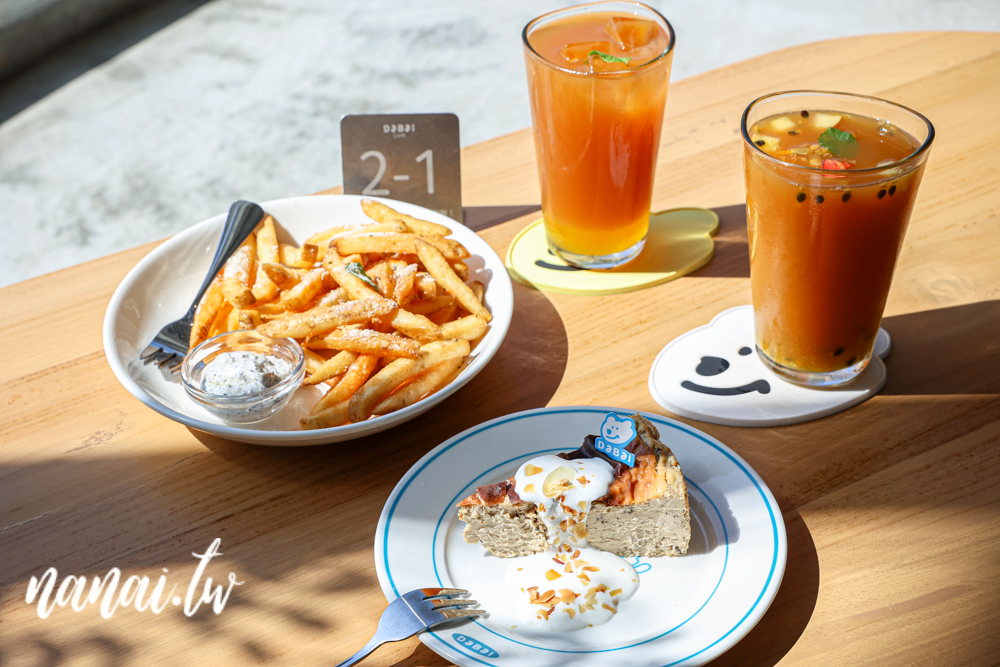 南投魚池大白咖啡，隱身山中小秘境，將山景盡收眼底 - Nana愛旅行札記