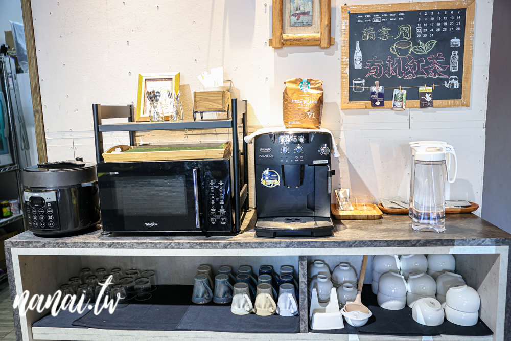 南投魚池住宿推薦3JD.HOME(一館)，魚池街溫馨民宿 - Nana愛旅行札記