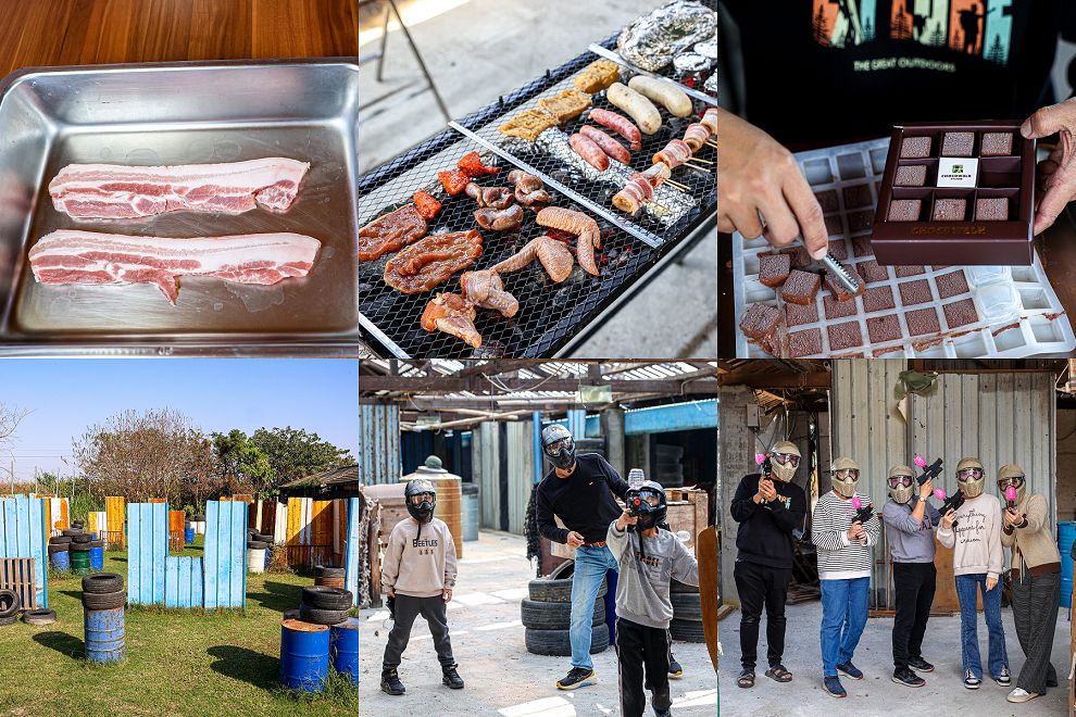 可可沃莊園！原來永靖可以這樣玩，水彈槍遊戲、烤肉、食農教育DIY - Nana愛旅行札記