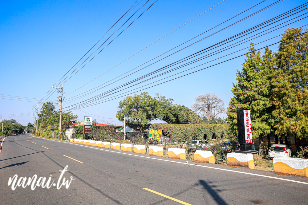 可可沃莊園！原來永靖可以這樣玩，水彈槍遊戲、烤肉、食農教育DIY - Nana愛旅行札記