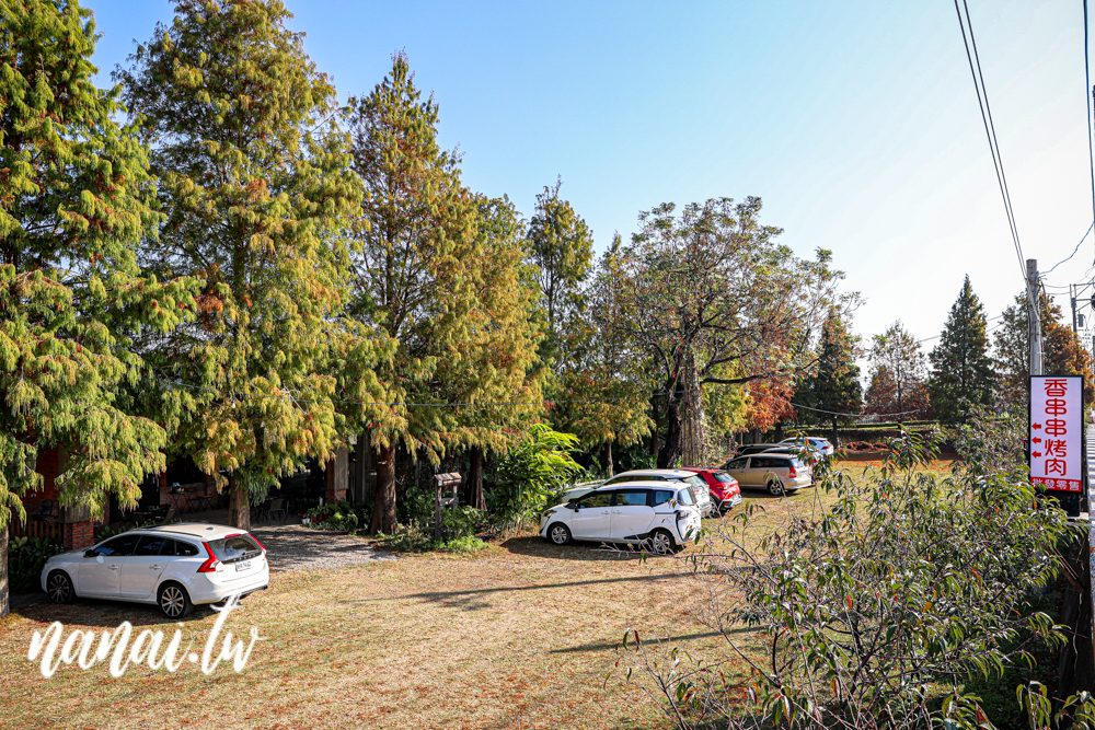 可可沃莊園！原來永靖可以這樣玩，水彈槍遊戲、烤肉、食農教育DIY - Nana愛旅行札記