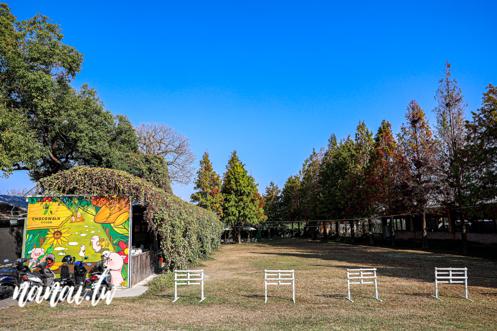 可可沃莊園！原來永靖可以這樣玩，水彈槍遊戲、烤肉、食農教育DIY - Nana愛旅行札記