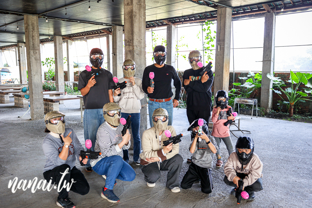 可可沃莊園！原來永靖可以這樣玩，水彈槍遊戲、烤肉、食農教育DIY - Nana愛旅行札記