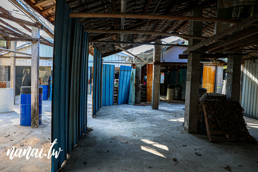 可可沃莊園！原來永靖可以這樣玩，水彈槍遊戲、烤肉、食農教育DIY - Nana愛旅行札記