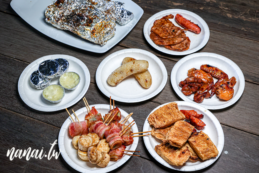 可可沃莊園！原來永靖可以這樣玩，水彈槍遊戲、烤肉、食農教育DIY - Nana愛旅行札記