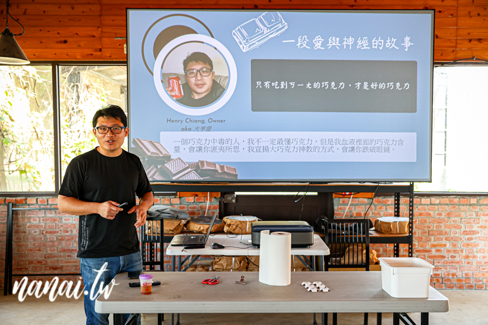 可可沃莊園！原來永靖可以這樣玩，水彈槍遊戲、烤肉、食農教育DIY - Nana愛旅行札記