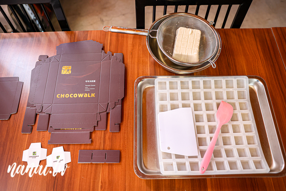 可可沃莊園！原來永靖可以這樣玩，水彈槍遊戲、烤肉、食農教育DIY - Nana愛旅行札記