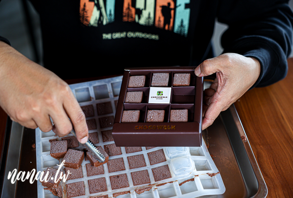 可可沃莊園！原來永靖可以這樣玩，水彈槍遊戲、烤肉、食農教育DIY - Nana愛旅行札記