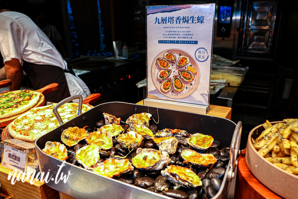 彰化員林吃到飽屯鱻火鍋，超豐富自助式百匯和火鍋 - Nana愛旅行札記