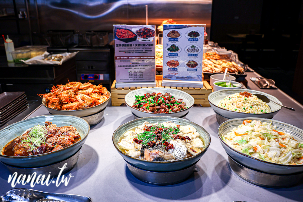 彰化員林吃到飽屯鱻火鍋，超豐富自助式百匯和火鍋 - Nana愛旅行札記