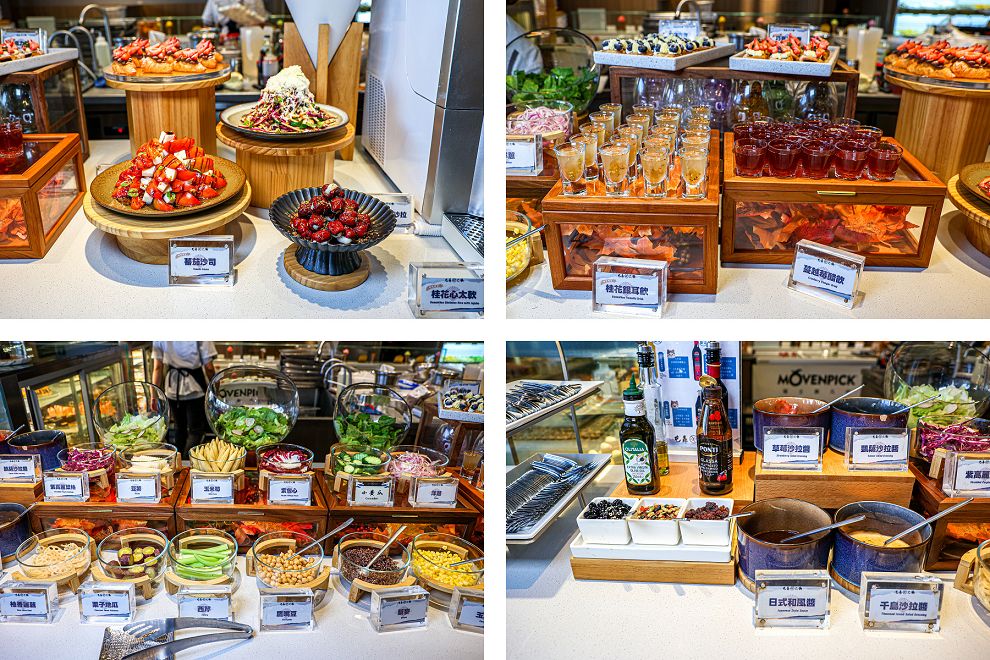 彰化員林吃到飽屯鱻火鍋，超豐富自助式百匯和火鍋 - Nana愛旅行札記